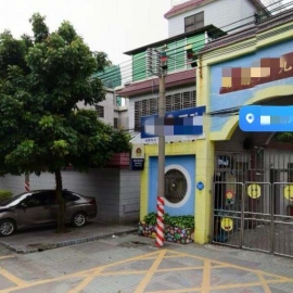 佛山禅城新地点